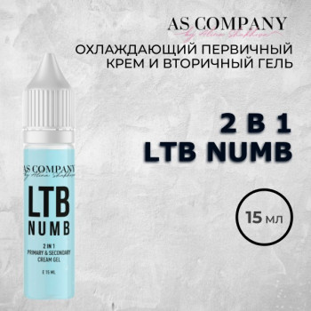 Охлаждающий первичный крем и вторичный гель 2 в 1 LTB NUMB